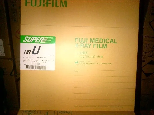 Film xray fuji shru 35x35