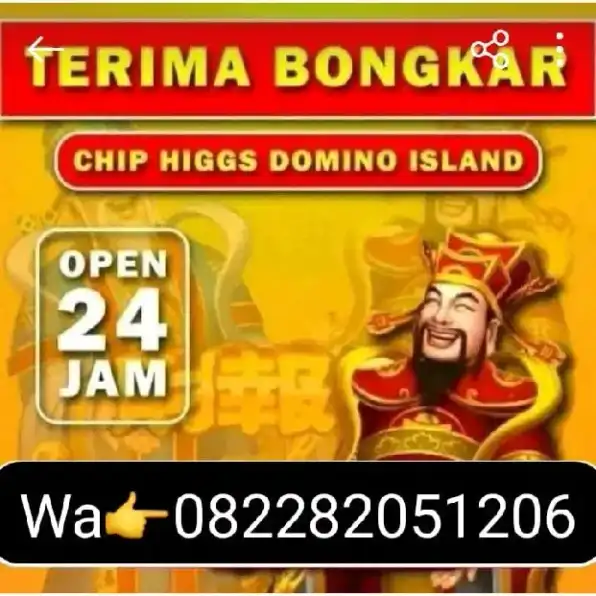 ready coin chip hdi