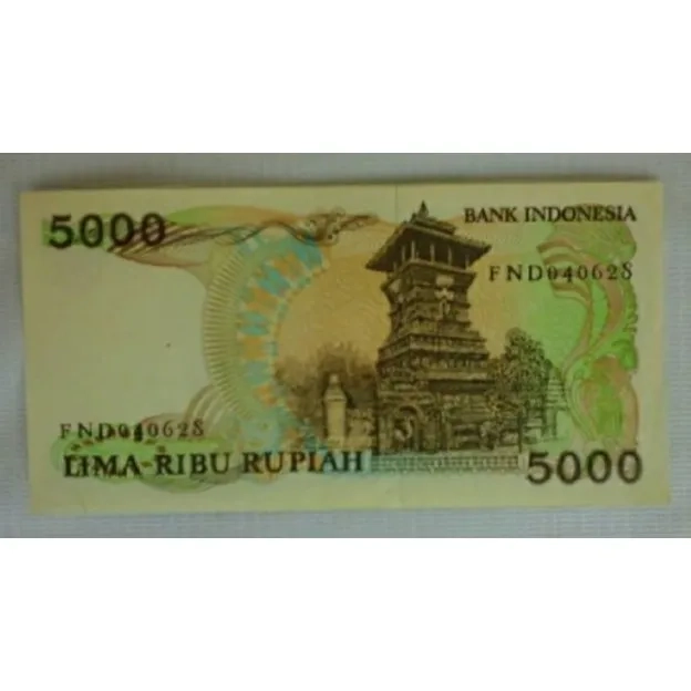 Koleksi Antik dan Kuno Uang Kertas / Banknotes / Paper Money Teuku Umar 1986 004