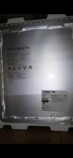 Film digital xray Trimax TXE 14x17