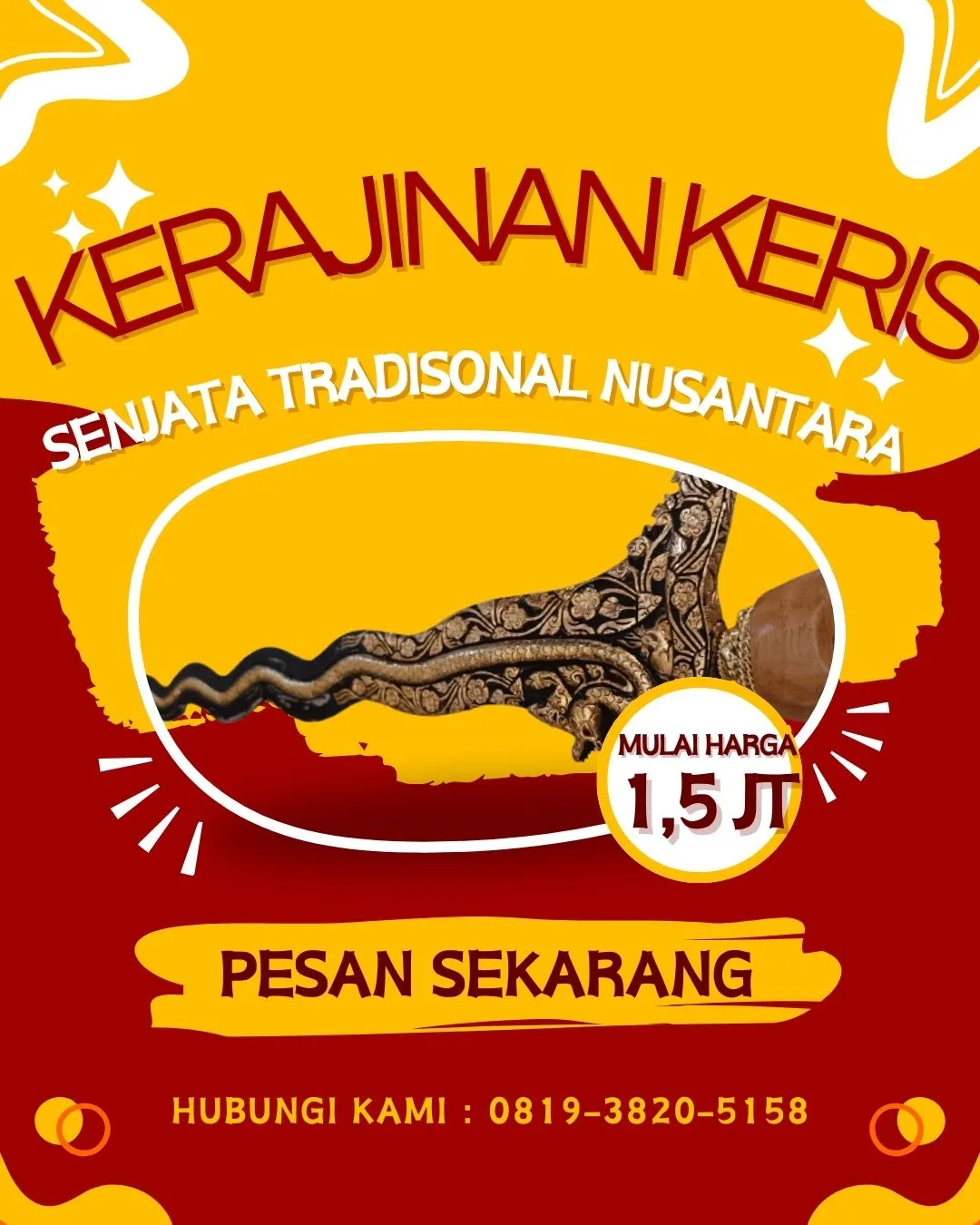 Keris Bali Keris Pendek Senjata Tradisional  Kebumen Padang Kerajinan Keris