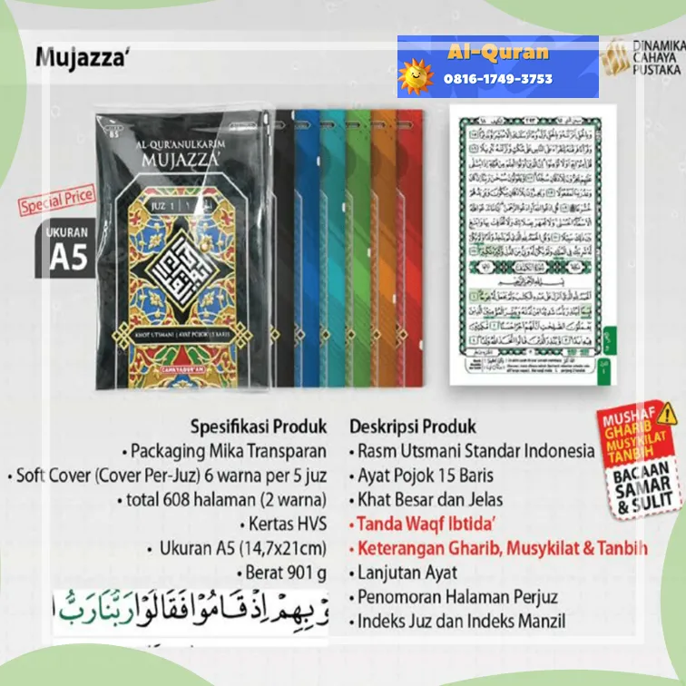 industri jual al quran per juz bombay untuk anak Jakarta Timur Daerah Khusus Ibukota Jakarta terbaik Cahaya Quran