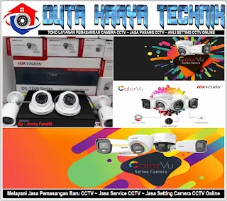 Toko Jual Pasang Paket Camera CCTV Di Ciputat Timur ~ Tangerang Selatan [] Ahli Setting CCTV Terdekat