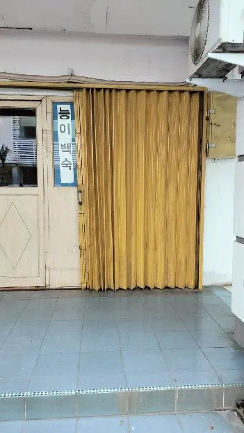 call 081388698056 Tukang rollingdoor panggilan Empang Cikaret cipaku