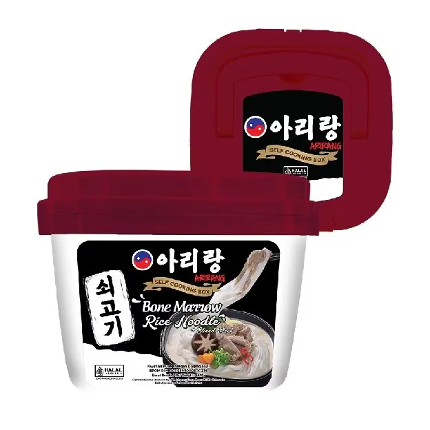 Arirang Self Cooking Box