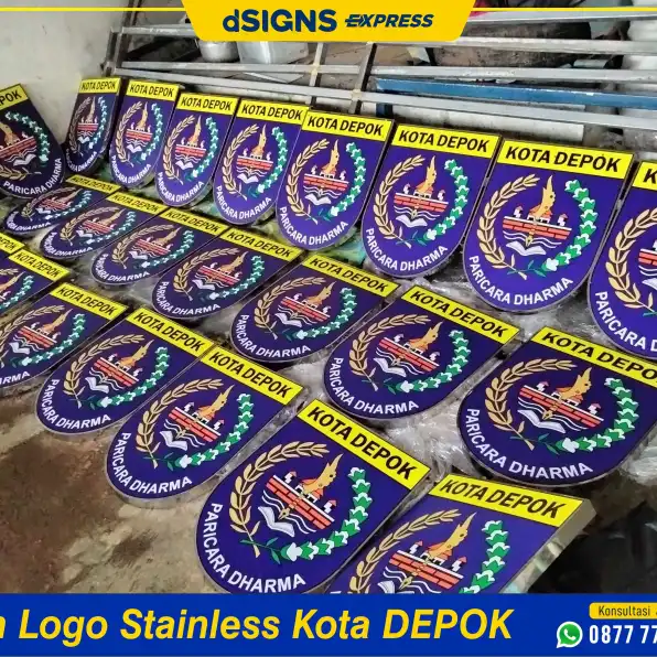 Logo Kota Depok/ Jasa Reklame Advertising Jakarta