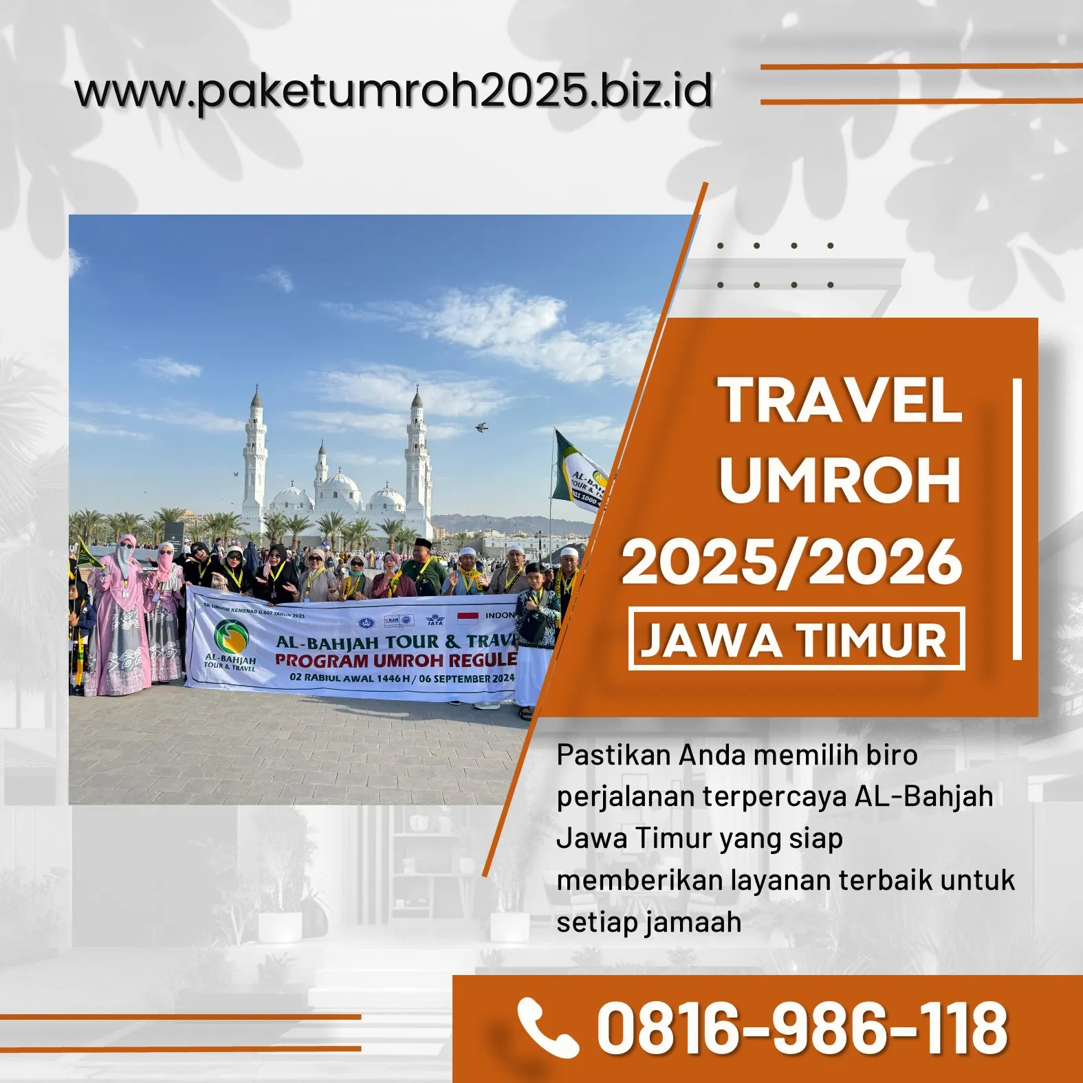 Paket Umroh 2025 Wonoayu Sidoarjo AL Bahjah
