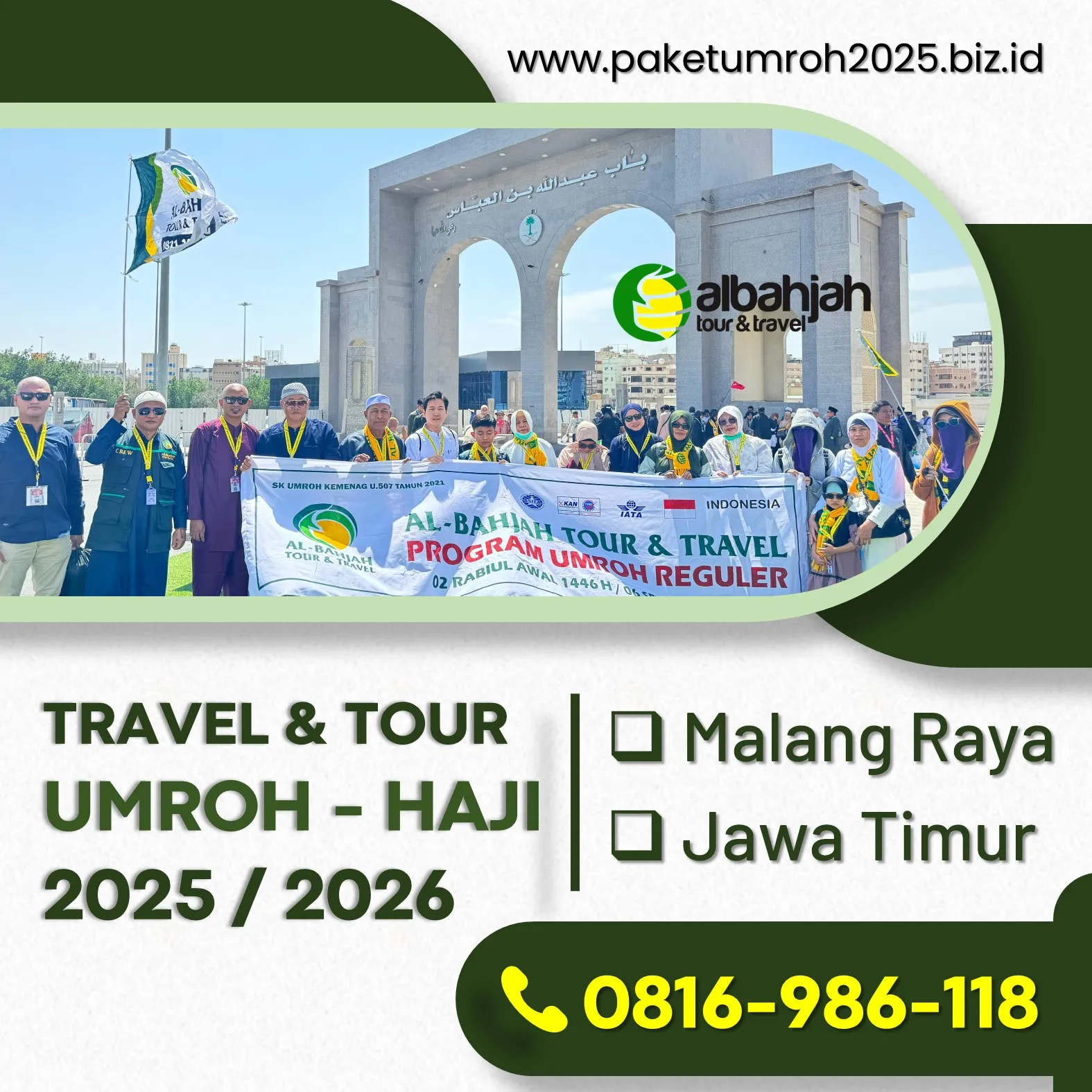 Paket Umroh Keluarga 2025 Krembung Sidoarjo AL Bahjah