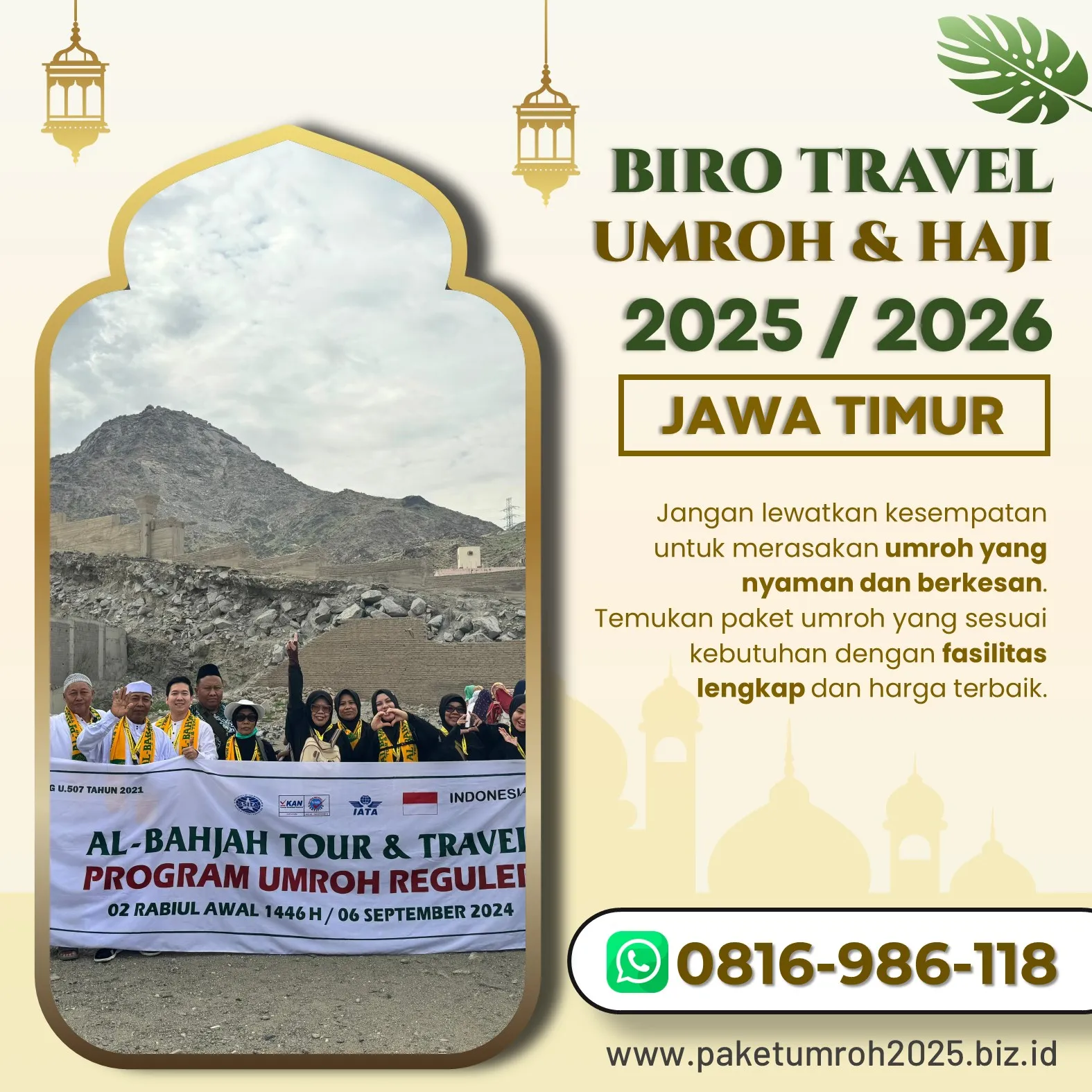 Travel Umroh Garum Blitar AL Bahjah