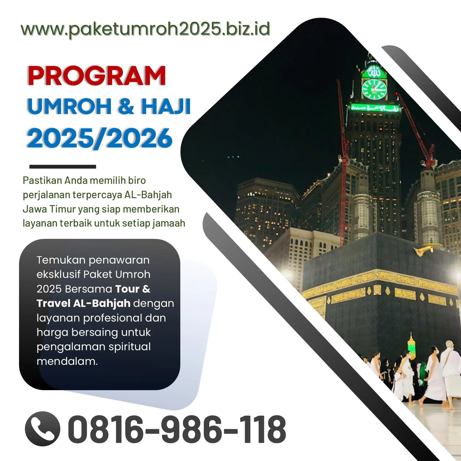 Travel Umroh Akhir Tahun 2025 Kromengan Malang Bersama AL Bahjah