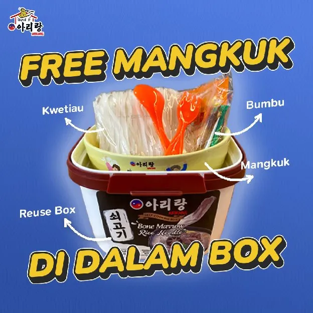 Arirang Self Cooking Box