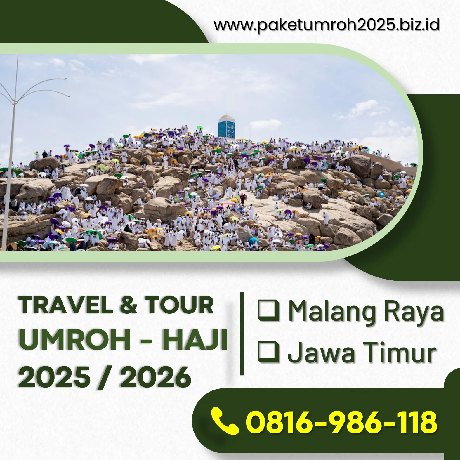 Paket Umroh Eksklusif 2025 Buduran Sidoarjo AL Bahjah