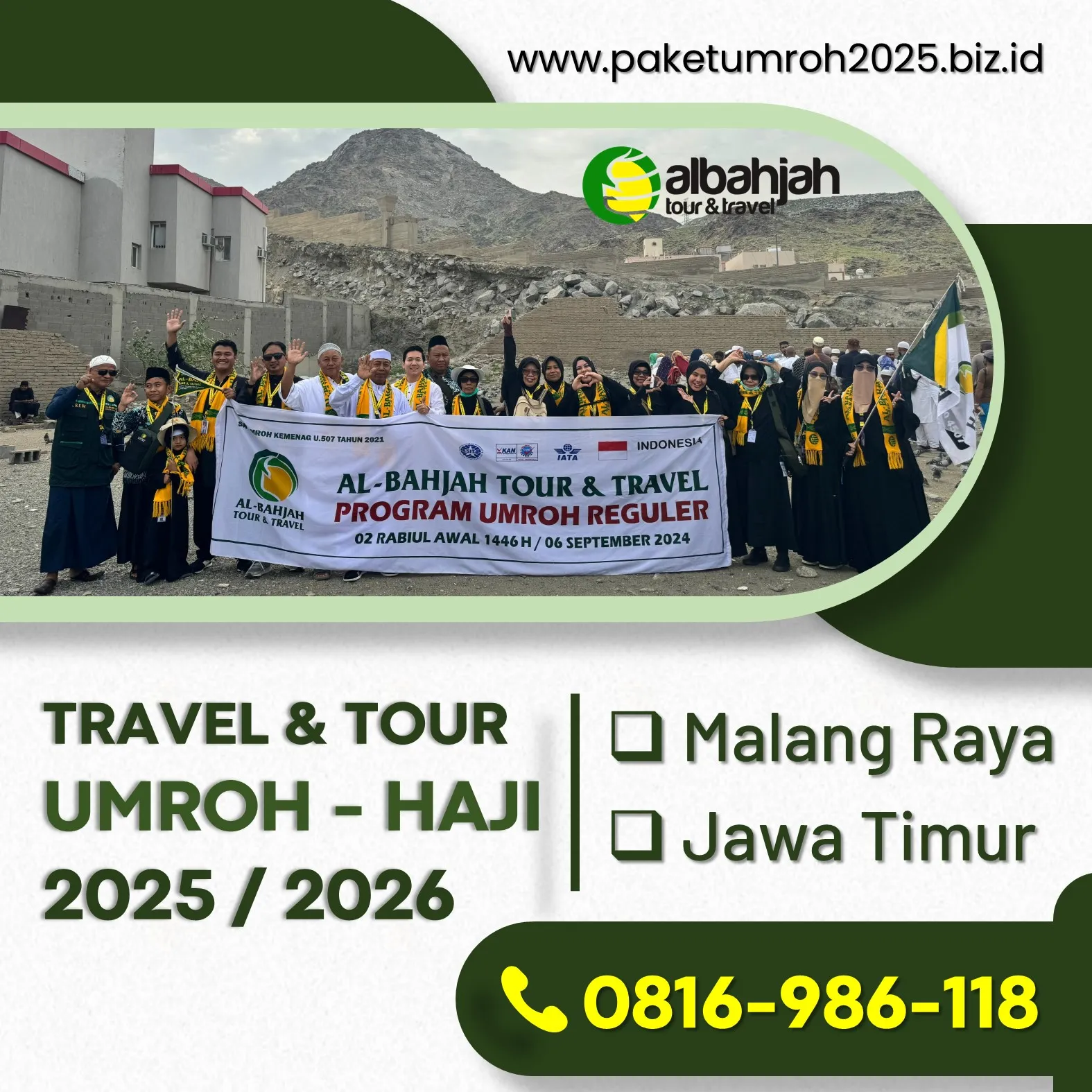 Paket Umroh Ramadhan 2025 Ponggok Blitar AL Bahjah Paket Lengkap