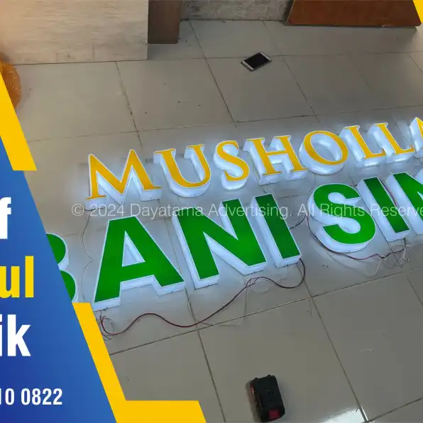 Huruf Timbul Masjid & Musholla/ Neon Box Terdekat/ Neon Box Murah