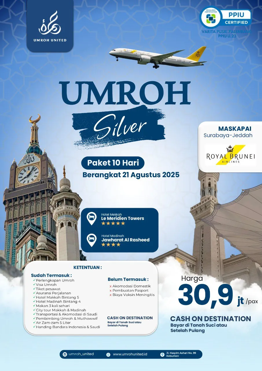 DEKAT MASJIDIL HARAM, Paket Travel Umroh Agustus 2025 Boyolali Padang Jogja UMROH UNITED bangkalan UMROH UNITED bangkalan JAWA TIMUR