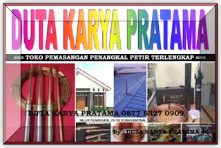 Harga Paket Konvensional Untuk Rumah Di Gunung Putri ~ Bogor [] Toko Teknisi Ahli Pengeboran Grounding Anti Petir