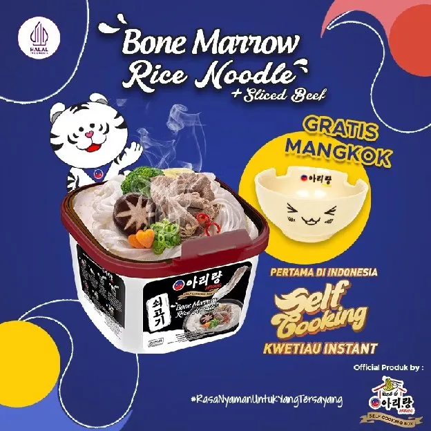 Arirang Self Cooking Box