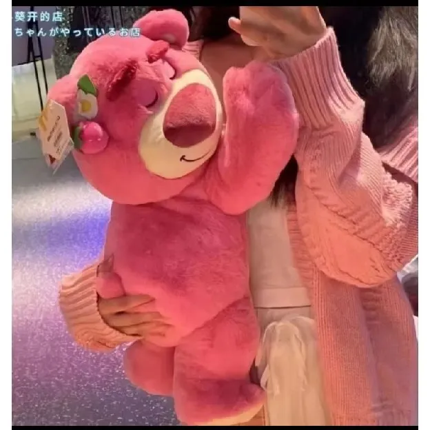 Boneka Lotso Toys Story Lying - Boneka Lotso Rebah Bahan Halus Lembut