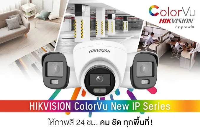 Layanan CCTV DVR Restoran dengan Terbaik di Meruya Selatan Jakarta Barat