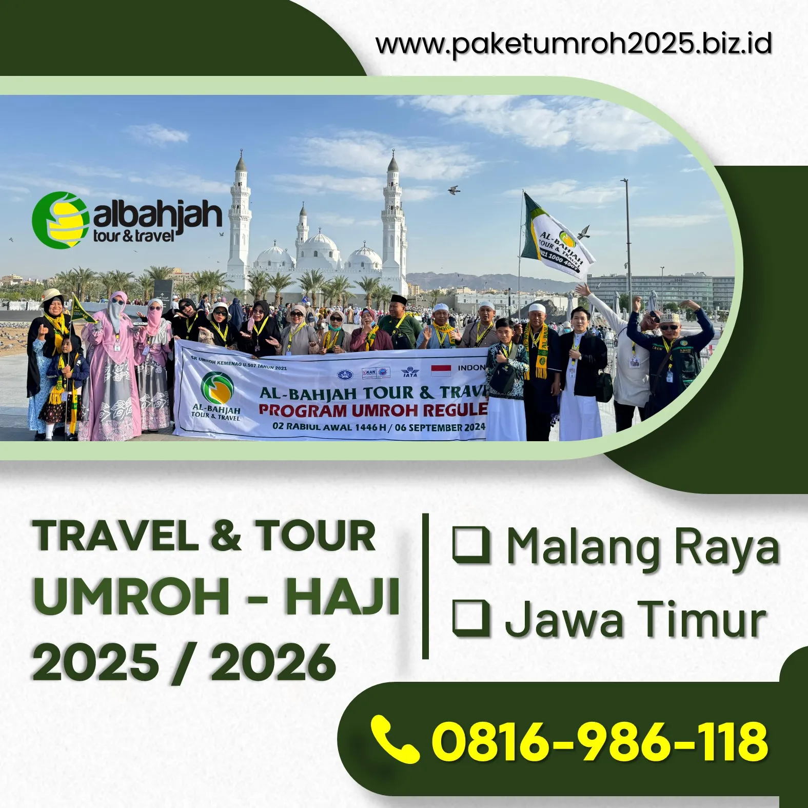 Travel Umroh 2025 Wonoayu Sidoarjo AL Bahjah