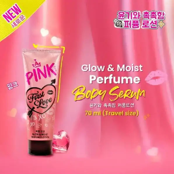 Pink Skin Perfume Body Serum 70ml Single