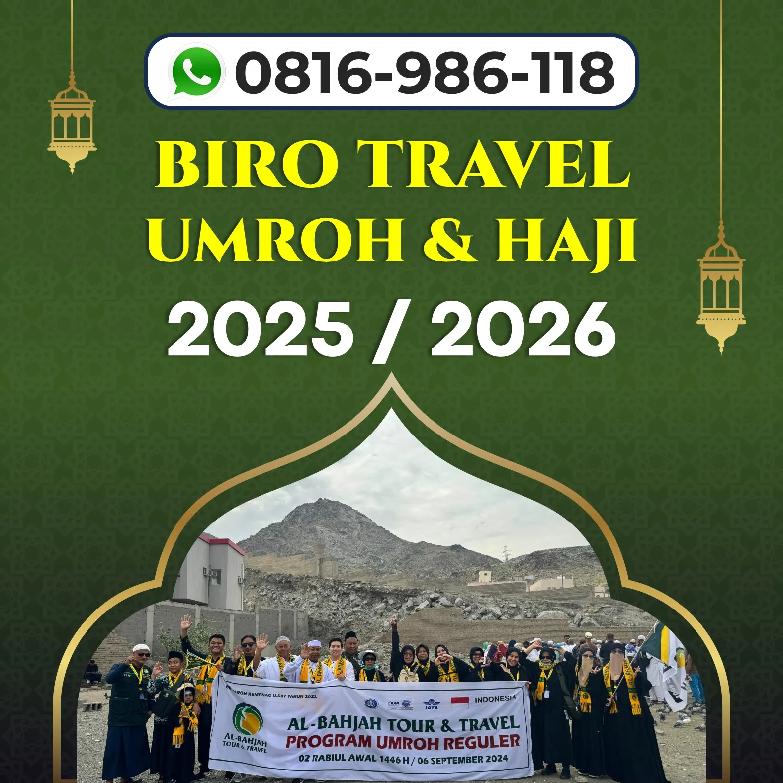 Travel Umroh Akhir Tahun 2025 Selopuro Blitar Bersama AL Bahjah