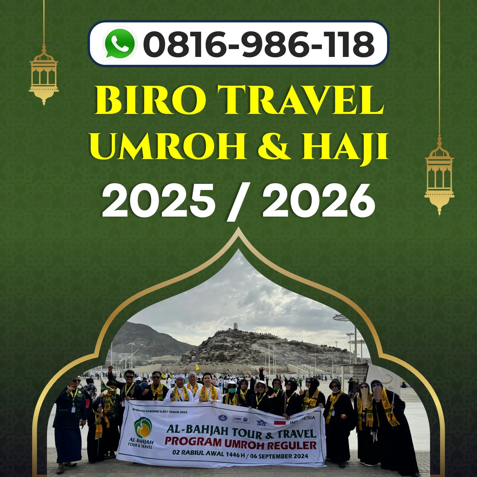 Travel Umroh Akhir Tahun 2025 Selopuro Blitar Bersama AL Bahjah