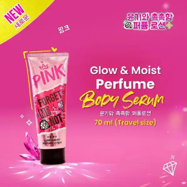 Pink Skin Perfume Body Serum 70ml Single