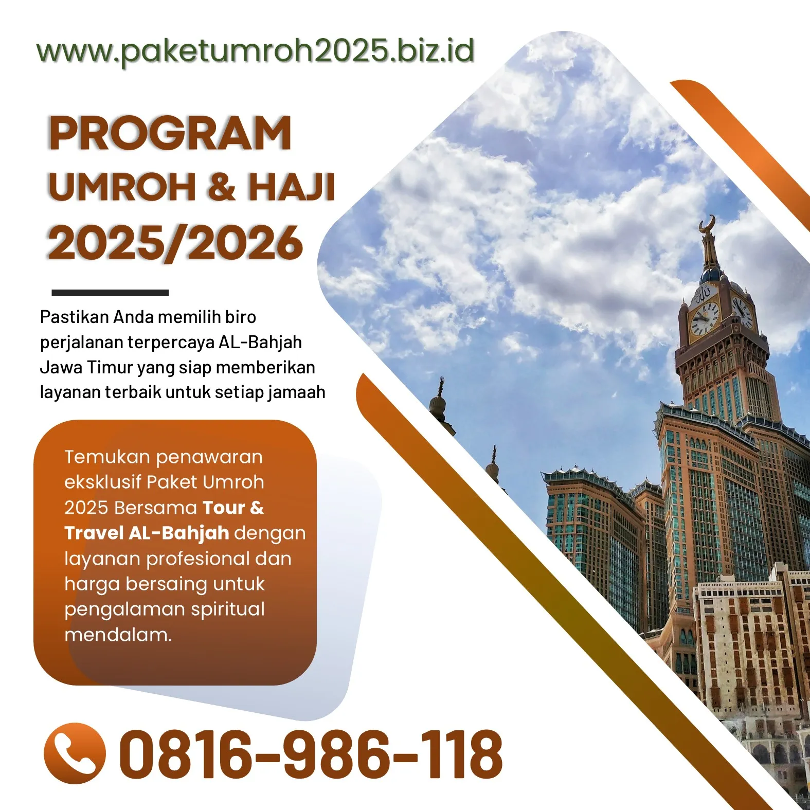 Travel Umroh Akhir Tahun 2025 Kepanjen Malang Bersama AL Bahjah