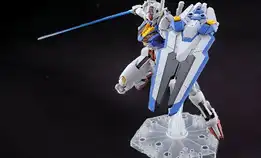 Bandai Action Figure Gundam Aerial High Grade 