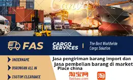 Jasa Pembelian Barang Di Market Place China