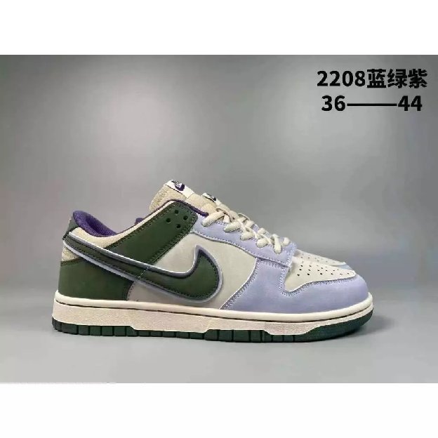 Sepatu Sneakers Nike Sb Dunk Army Purple