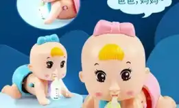 Mainan Boneka Bayi Merangkak Tarik / Mainan Bayi Tarik Bisa Jalan Merangkak - Edukasi Baby Anak