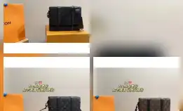 Tas Louis Vuitton Lv Trunk Crossbody Bag