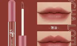 Lipstick Lameila 