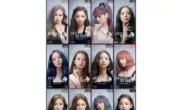 Mise En Scene Hello Bubble - Hair Color New 2023