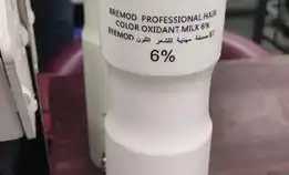 Bremod Oxidant 1000 Gr