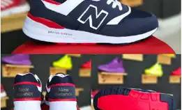 Sepatu Sneaker Nb Cowok 