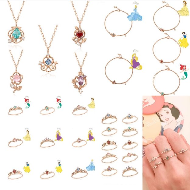 Disney Cincin + Kalung + Gelang S925 Silver Model Mahkota Princess Disney Adjustable Untuk Wanita