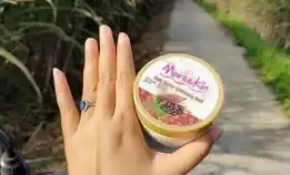 Body Butter Moreskin