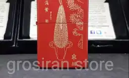 Zippo Bisa Custom Logo Ukir Nama Gambar Tulisan Foto Grafir Laser 