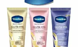 Vaseline Gluta Hya Serum Burst Lotion