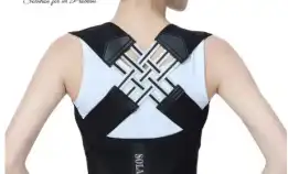 Posture Corrector Belt / Penyangga Punggung