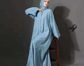 New Basyira Abaya Outer Payet Series