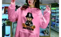 Sweater Hoodie Wanita Mondea - Dmn