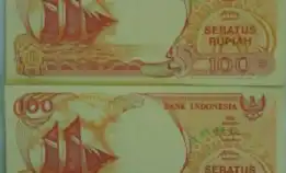 Koleksi Antik Dan Kuno Uang Kertas / Banknotes / Paper Money Perahu Pinisi 2 Seri Berurut 1992 007