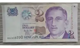 Koleksi Antik Dan Kuno Uang Kertas / Banknotes / Paper Money 021