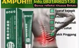 CREAM LUMBAR ANTI ENCOK BONUS REFLEKSI 