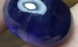 Natural Batu Mulia Sapphire 19.25ct