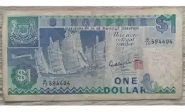 Koleksi Antik Dan Kuno Uang Kertas / Banknotes / Paper Money 016